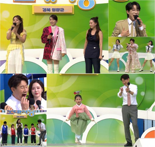 스타데일리뉴스