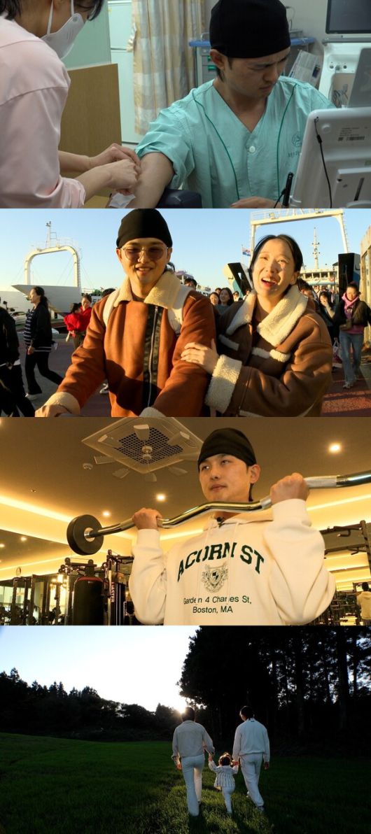 스타데일리뉴스