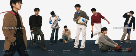 스타데일리뉴스