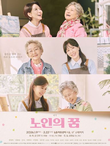 스타데일리뉴스