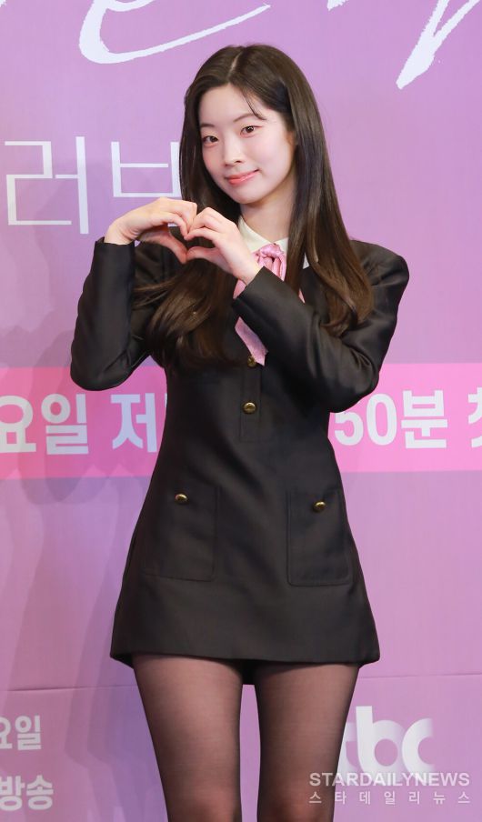 스타데일리뉴스