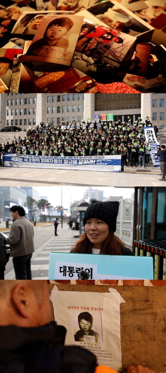 스타데일리뉴스