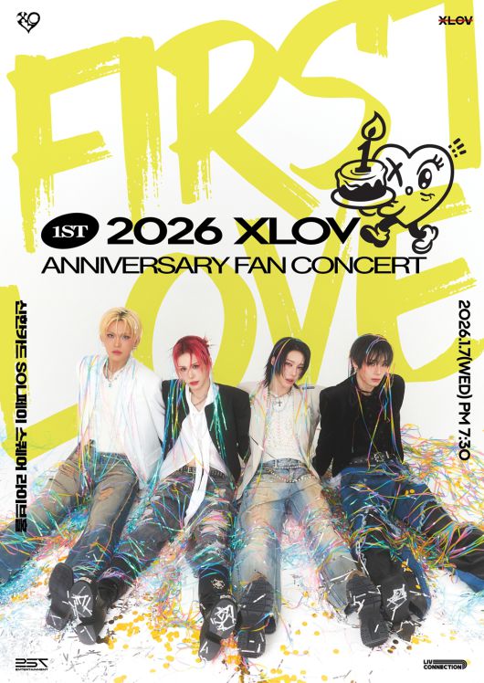 스타데일리뉴스