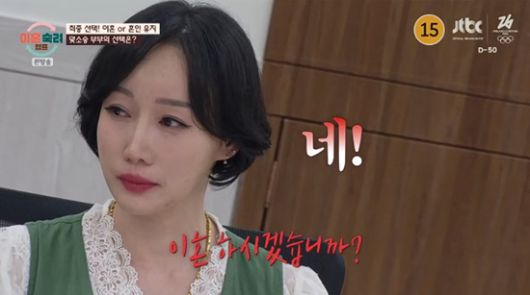 스타데일리뉴스