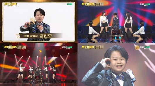 스타데일리뉴스