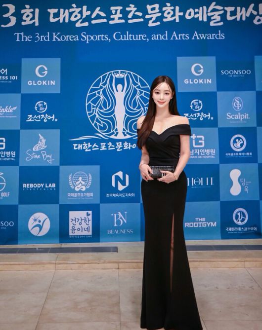 스타데일리뉴스