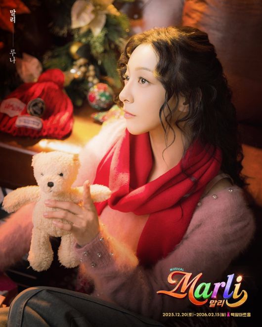 스타데일리뉴스