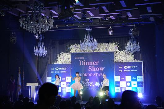 스타데일리뉴스