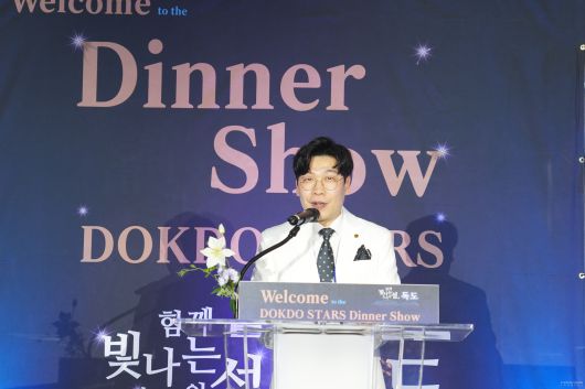 스타데일리뉴스