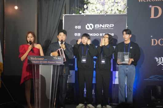 스타데일리뉴스