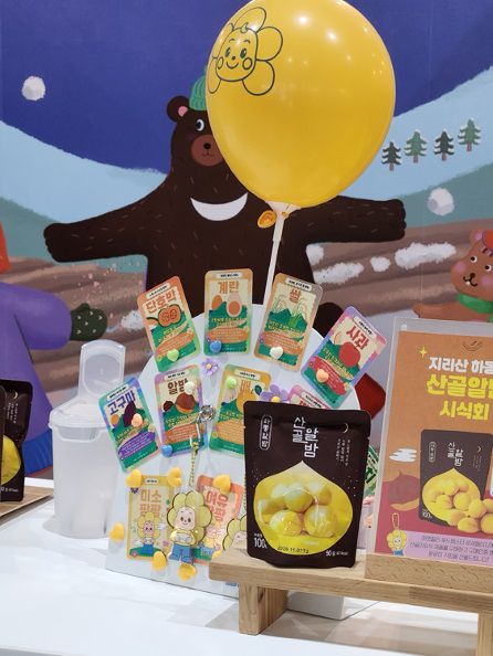 스타데일리뉴스