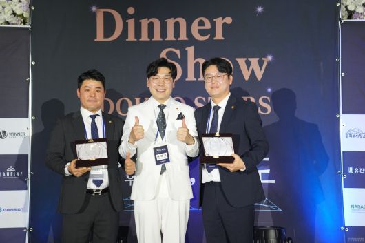 스타데일리뉴스