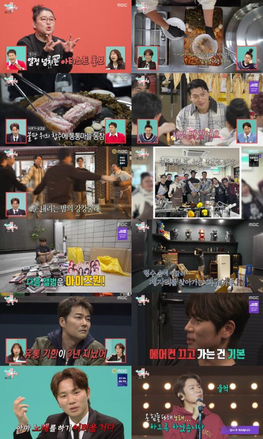 스타데일리뉴스