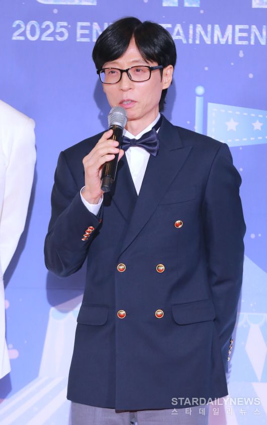 스타데일리뉴스