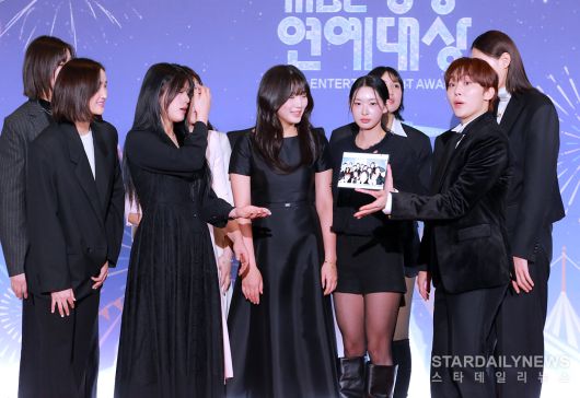 스타데일리뉴스