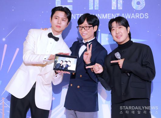 스타데일리뉴스