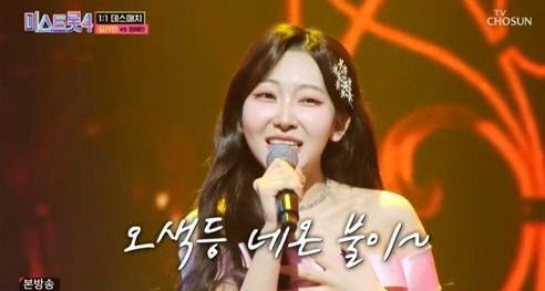 스타데일리뉴스