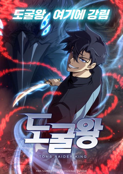 스타데일리뉴스