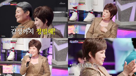 스타데일리뉴스