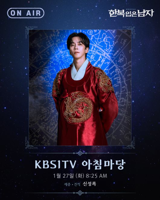 스타데일리뉴스