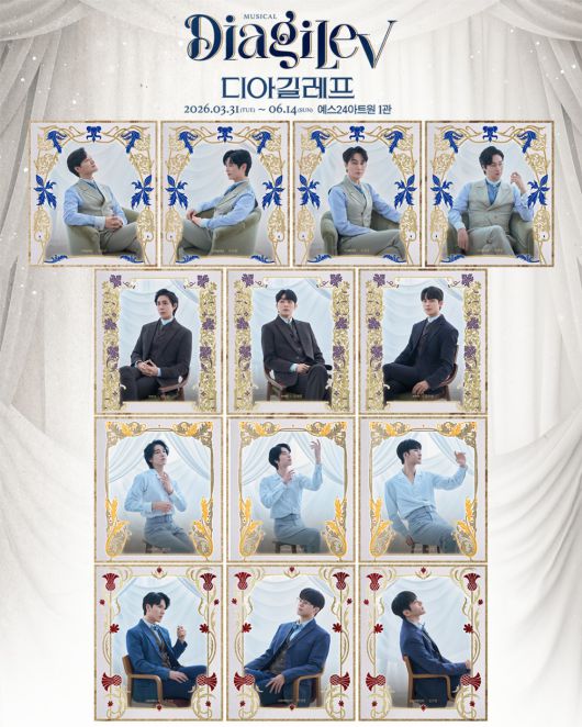 스타데일리뉴스