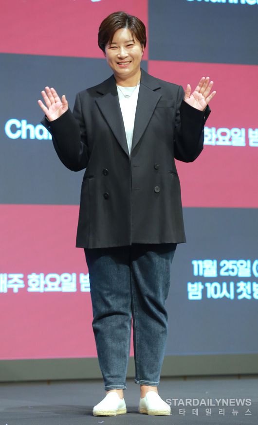 스타데일리뉴스