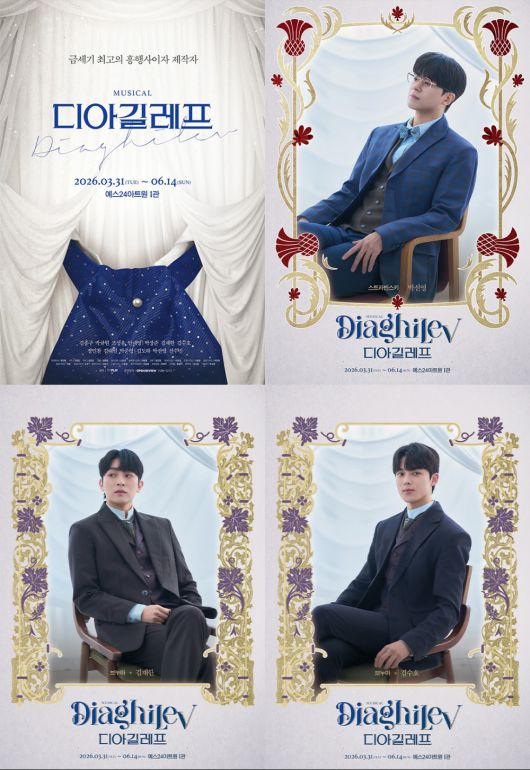 스타데일리뉴스