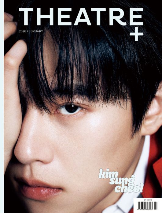 스타데일리뉴스