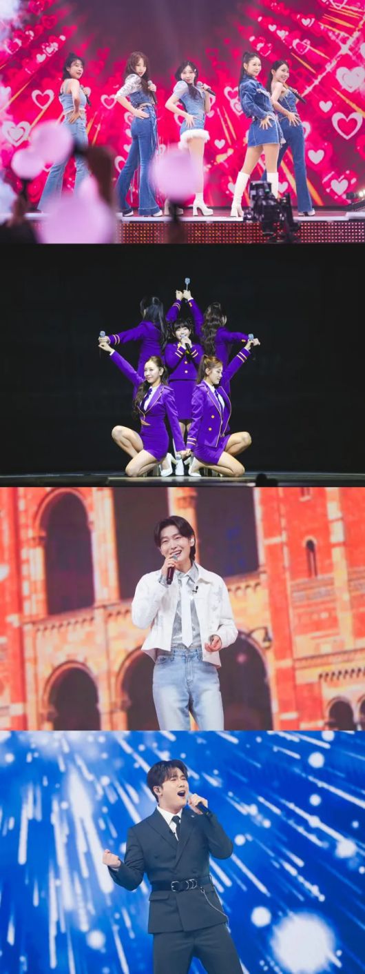 스타데일리뉴스