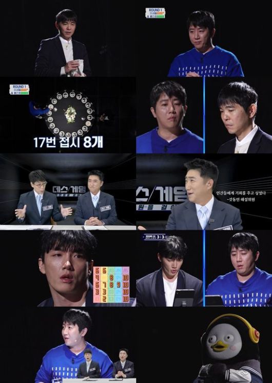 스타데일리뉴스