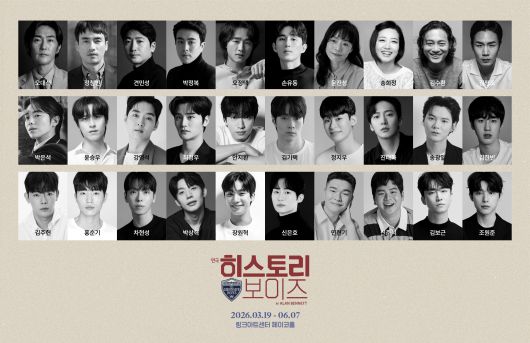 스타데일리뉴스