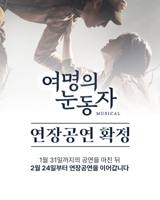 스타데일리뉴스