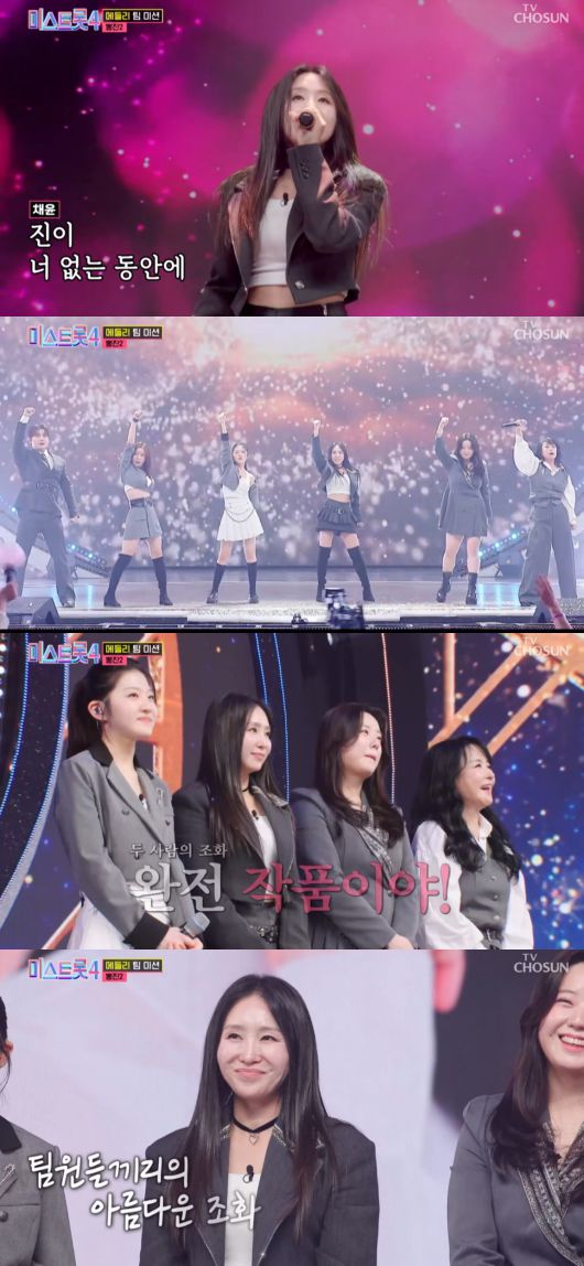 스타데일리뉴스