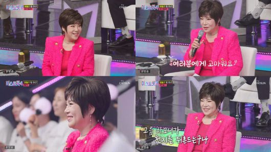 스타데일리뉴스