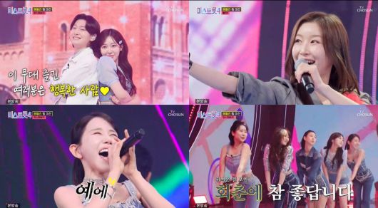 스타데일리뉴스