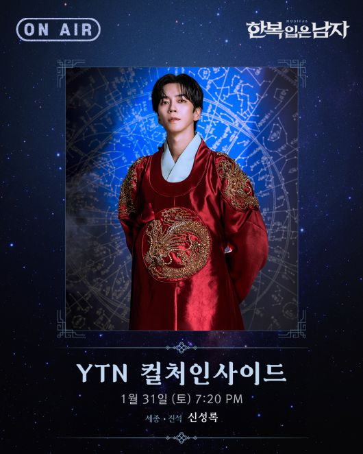 스타데일리뉴스