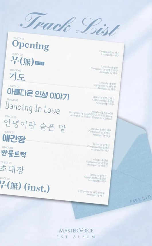 스타데일리뉴스