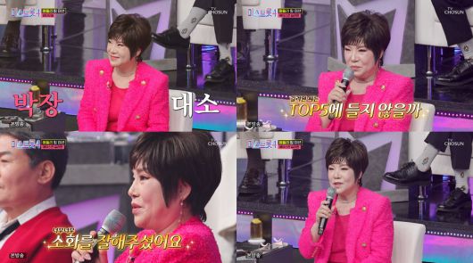 스타데일리뉴스