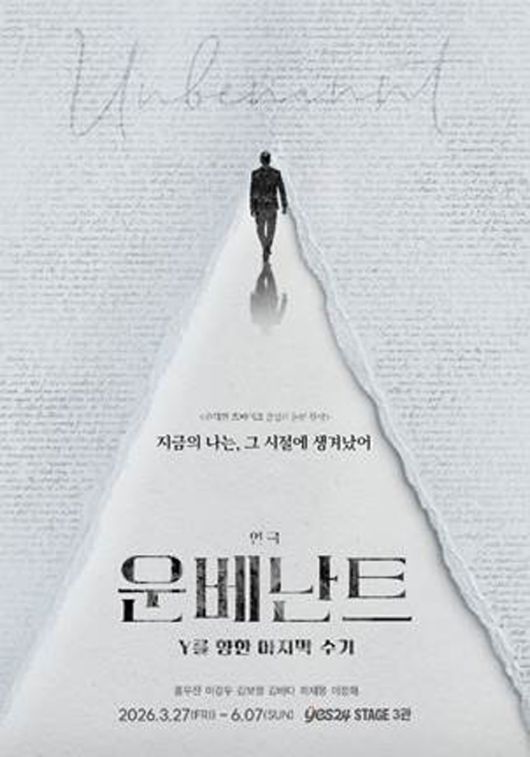 스타데일리뉴스