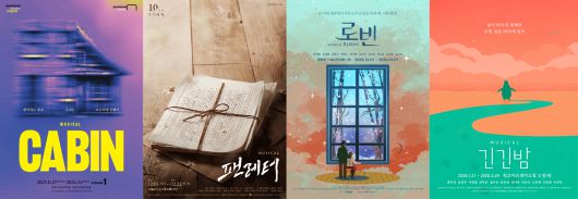 스타데일리뉴스