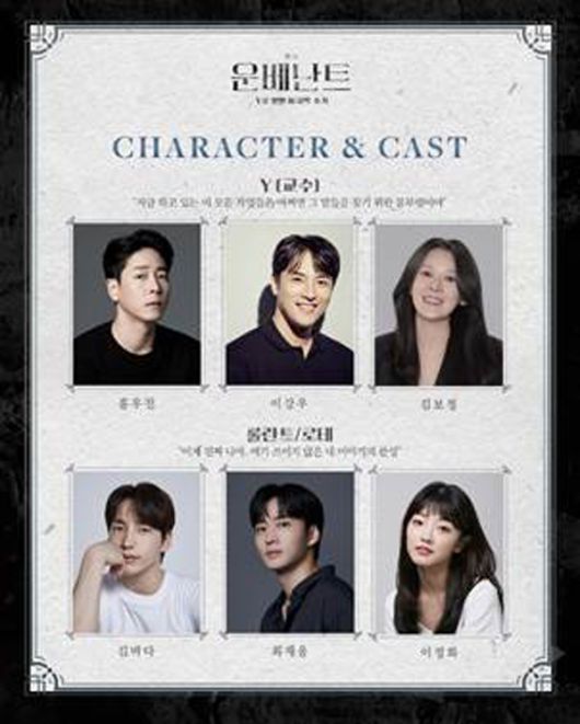 스타데일리뉴스