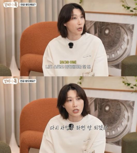 스타데일리뉴스