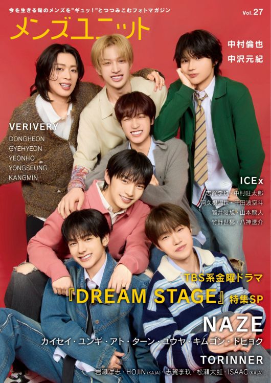 스타데일리뉴스