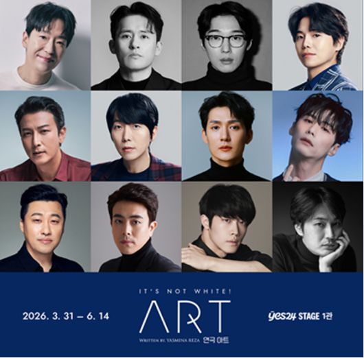 스타데일리뉴스