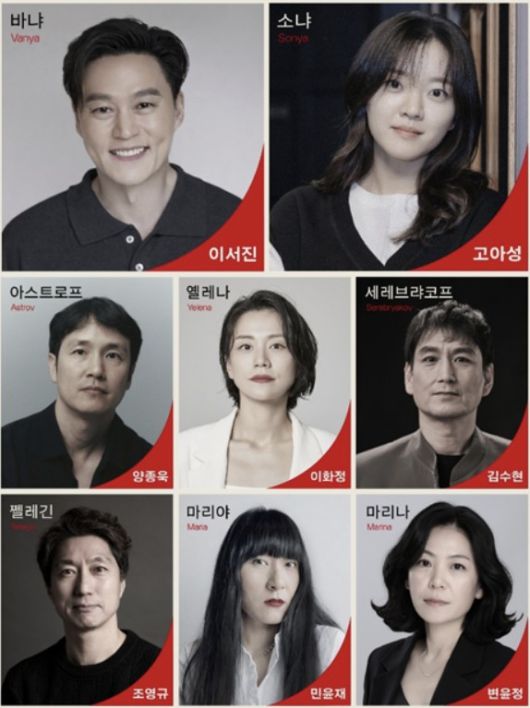 스타데일리뉴스