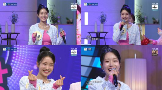 스타데일리뉴스