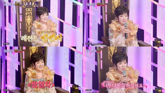 스타데일리뉴스