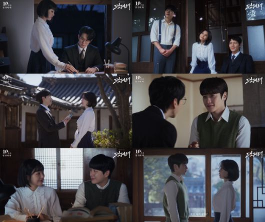 스타데일리뉴스