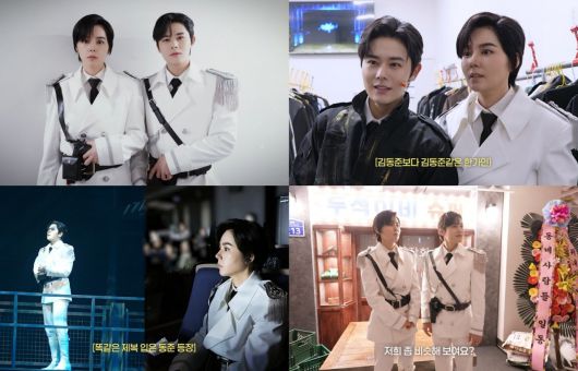 스타데일리뉴스