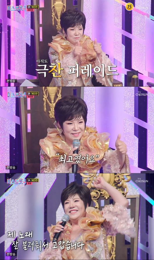 스타데일리뉴스